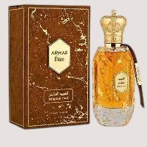Armaf Eter Magical Oud EDP (M) / 100ml - Oasis Perfumes Honduras