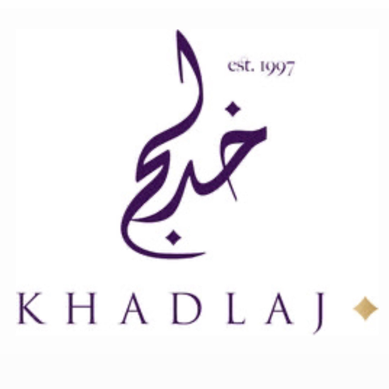 Khadlaj