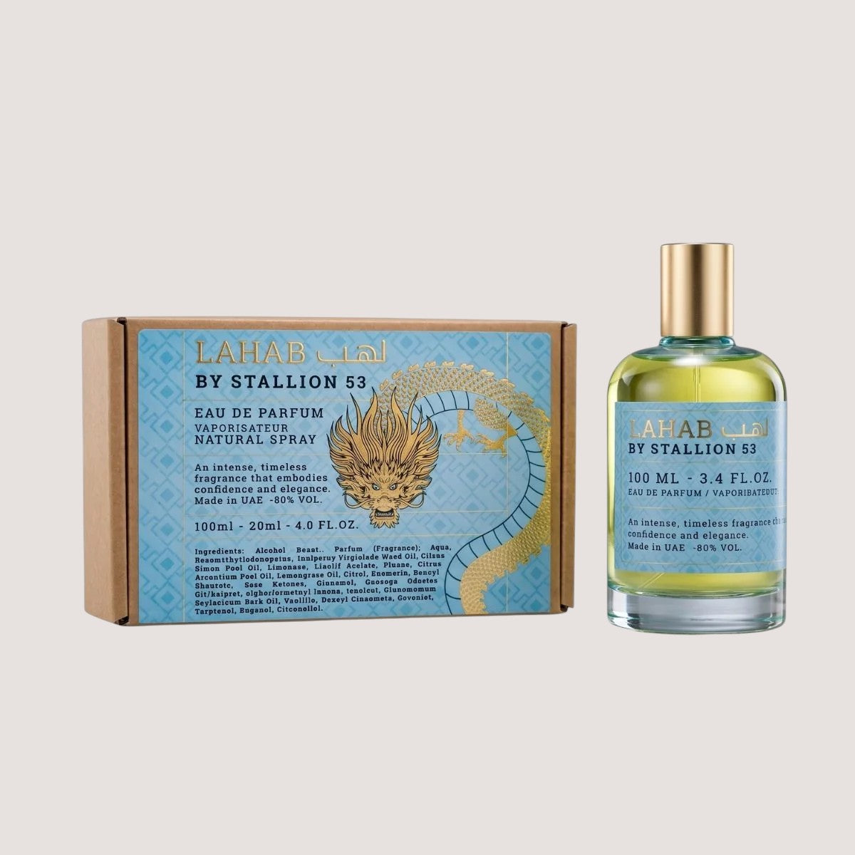 Emper Lahab By Stallion 53 EDP (U) / 100ML
